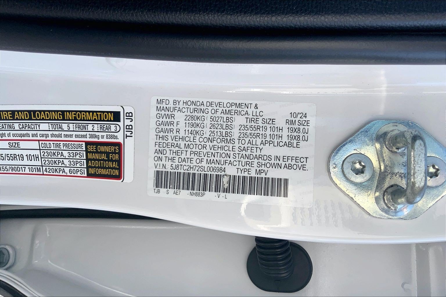 Used 2025 Acura RDX w/ Advance Package AWD/4WD image 30