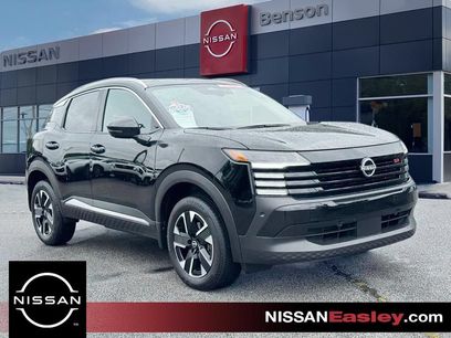 Certified 2025 Nissan Kicks SR