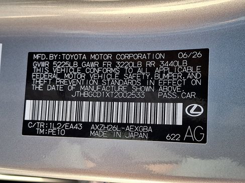 New 2026 Lexus ES 350h AWD image 14