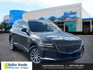 Used 2024 Genesis GV80 2.5T video 1