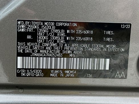 Used 2024 Toyota bZ4X XLE w/ Weather Package image 12