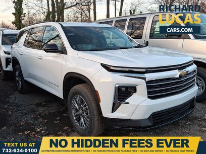 New 2026 Chevrolet Traverse LT w/ Driver Confidence Package