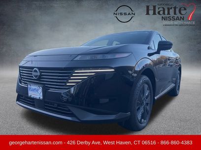 New 2026 Nissan Murano SL