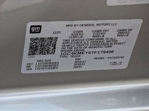 New 2026 Chevrolet Silverado 2500 Custom w/ Custom Value Package image 17