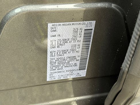 New 2025 Nissan Pathfinder SV w/ SV Premium Package image 36