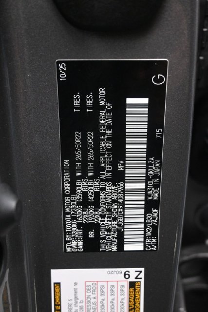 Used 2026 Lexus LX 600 4WD w/ Appearance Package image 21
