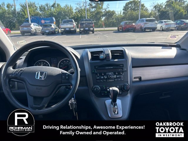 Used 2011 Honda CR-V SE image 10