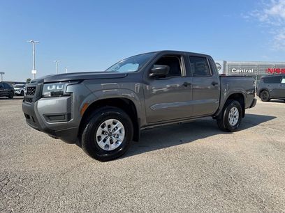 New 2026 Nissan Frontier S w/ S Utility Package
