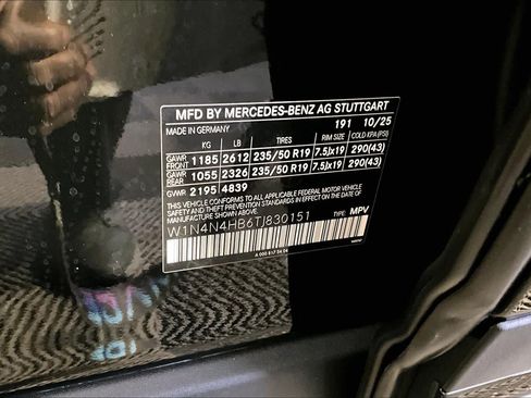 New 2026 Mercedes-Benz GLA 250 4MATIC image 12