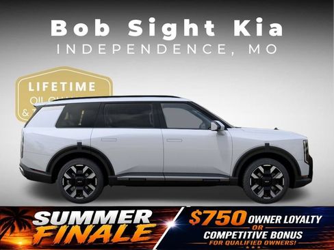 New 2027 Kia Telluride S AWD/4WD image 7