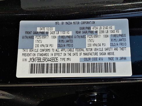 Certified 2024 MAZDA CX-5 AWD 2.5 S w/ Select Package image 25