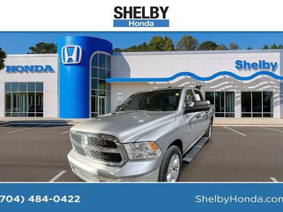 Used 2021 RAM 1500 Tradesman w/ Tradesman SXT Package