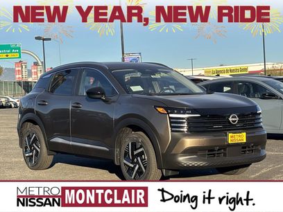 New 2026 Nissan Kicks SV