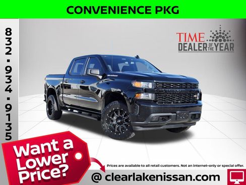 Used 2019 Chevrolet Silverado 1500 Custom w/ Custom Value Package image 1
