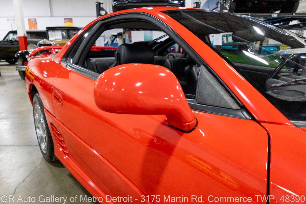 Used 1993 Mitsubishi 3000GT VR-4 AWD/4WD image 37