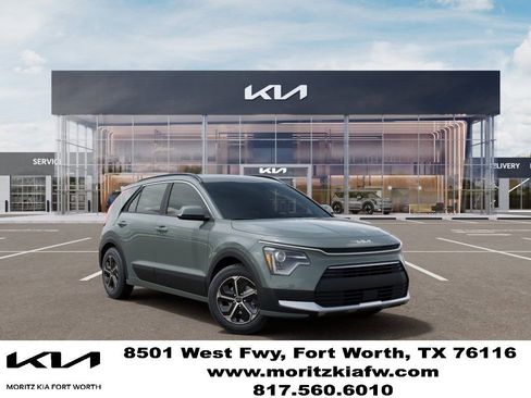 New 2026 Kia Niro EX FWD image 8