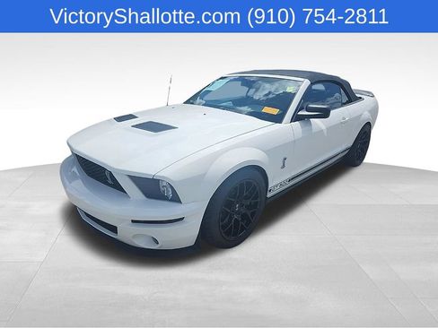 Used 2008 Ford Mustang Shelby GT500 RWD image 9