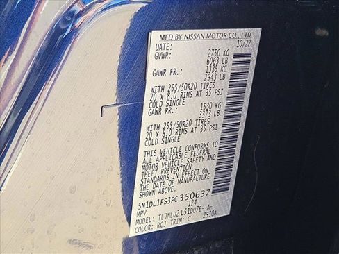 Used 2023 INFINITI QX60 Luxe w/ Vision Package image 25