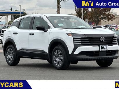 New 2026 Nissan Kicks S