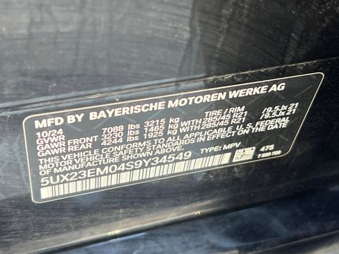 Used 2025 BMW X7 xDrive40i w/ Climate Comfort Package image 57