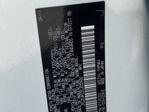 Used 2012 Scion xB image 29