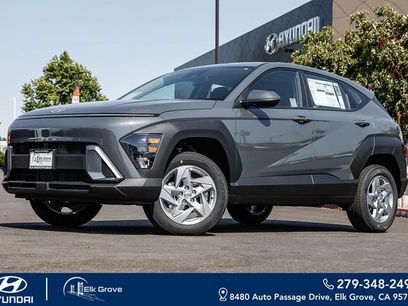 New 2026 Hyundai Kona SE