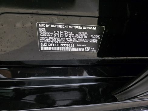 New 2026 BMW X5 sDrive40i image 17