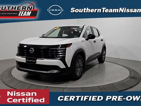 Certified 2025 Nissan Kicks S image 1