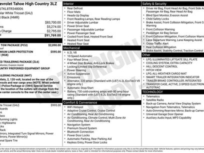New 2026 Chevrolet Tahoe High Country w/ Sun And Tow Package