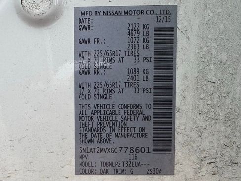 Used 2016 Nissan Rogue S image 12