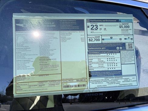 New 2026 Genesis GV70 2.5T Advanced image 13