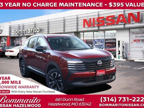 New 2026 Nissan Kicks SV w/ SV Premium Package image 1