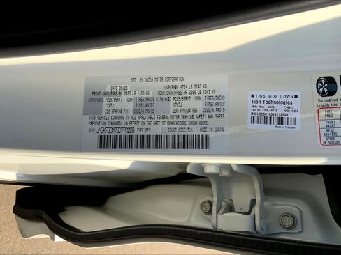 New 2025 MAZDA CX-5 AWD 2.5 S image 17