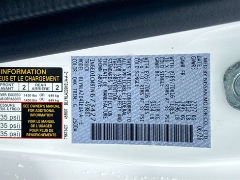 New 2026 Nissan Frontier S AWD/4WD image 31