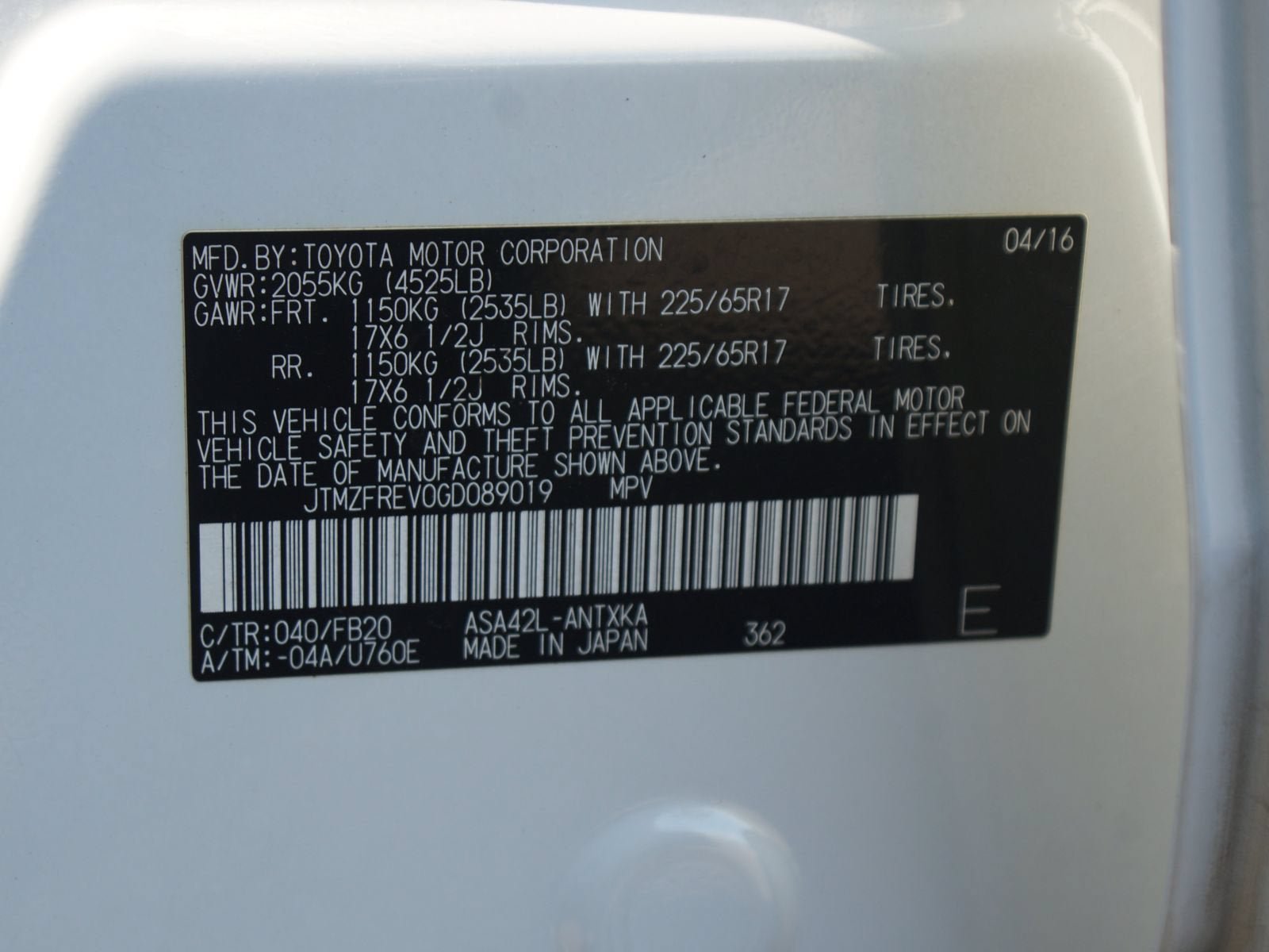 Used 2016 Toyota RAV4 LE FWD image 25