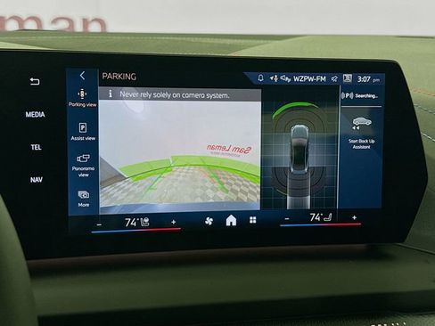 New 2026 BMW 228i xDrive w/ Premium Package image 14