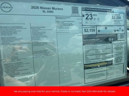 New 2026 Nissan Murano SL AWD/4WD image 39