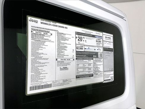 New 2026 Jeep Wrangler Sahara image 14