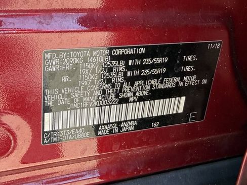 Used 2019 Toyota RAV4 XLE Premium FWD image 28