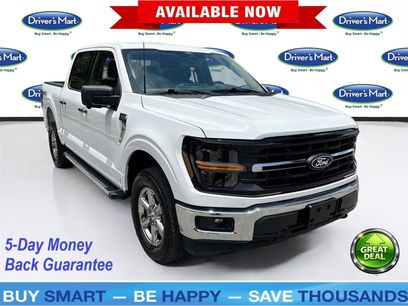 Used 2024 Ford F150 XLT w/ Tow/Haul Package