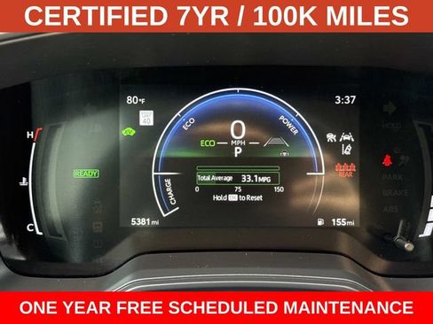 Used 2026 Toyota Corolla LE FWD image 27
