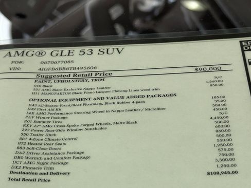 New 2026 Mercedes-Benz GLE 53 AMG 4MATIC image 16