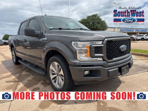 Used 2018 Ford F150 XL w/ Equipment Group 101A Mid RWD image 1