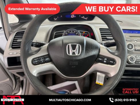 Used 2008 Honda Civic EX image 25