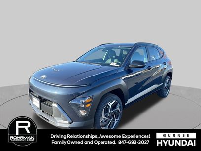 Used 2026 Hyundai Kona SEL Premium