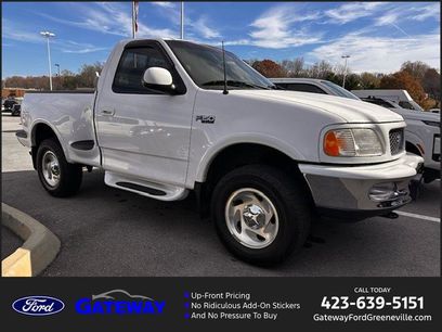 Used 1997 Ford F150 4x4 Regular Cab