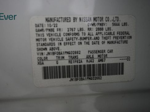 Used 2023 Nissan Ariya FWD image 25