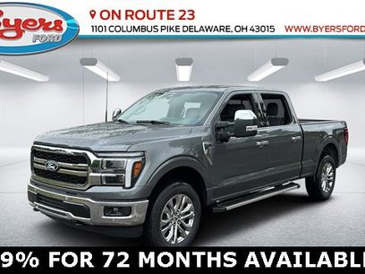 New 2025 Ford F150 Lariat