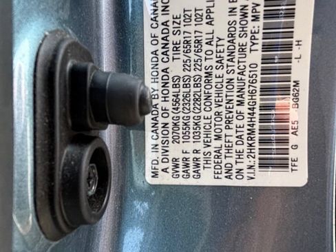 Used 2016 Honda CR-V SE image 14