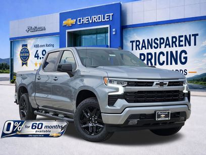 New 2026 Chevrolet Silverado 1500 RST w/ RST Select Package